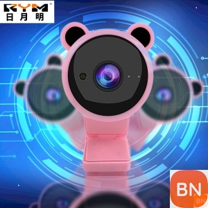 日月明熊猫免驱动1080P高清网课视频会议USB网络摄像头网红直播