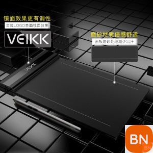绘客（VEIKK）S640英文数位板手写板手绘板绘图板电子绘画板